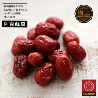 AA졼 ܧ ʤĤ 100g