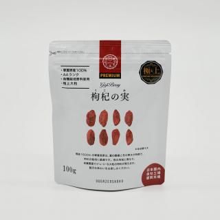 õγ ۹μ 100g USDA˥åŬ μ ǫƸ