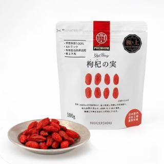 õγ ۹μ 100g USDA˥åŬ μ ǫƸ