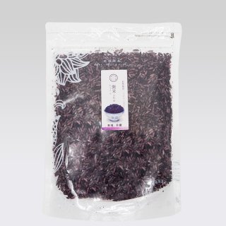 天然紫米(古代米) 300g