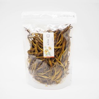 台湾原産 金針菜 80g 乾燥食用百合の花