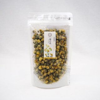 菊の花 胎菊 (杭白菊のつぼみ) 35g 農薬不使用 農薬残量検査済 限定産地
