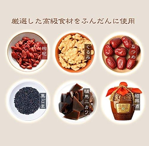 訳あり阿膠500g　割れあきょう　漢方薬膳　無添加　ロバのにかわ　薬膳菓子 訳あり阿膠500g 割れあきょう 漢方薬膳 無添加 ロバのにかわ 薬