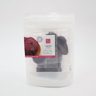 [台湾新鮮直便] 100g ドライドラゴンフルーツ  半生 砂糖不使用 ドライレッドピタヤ 保存料不使用