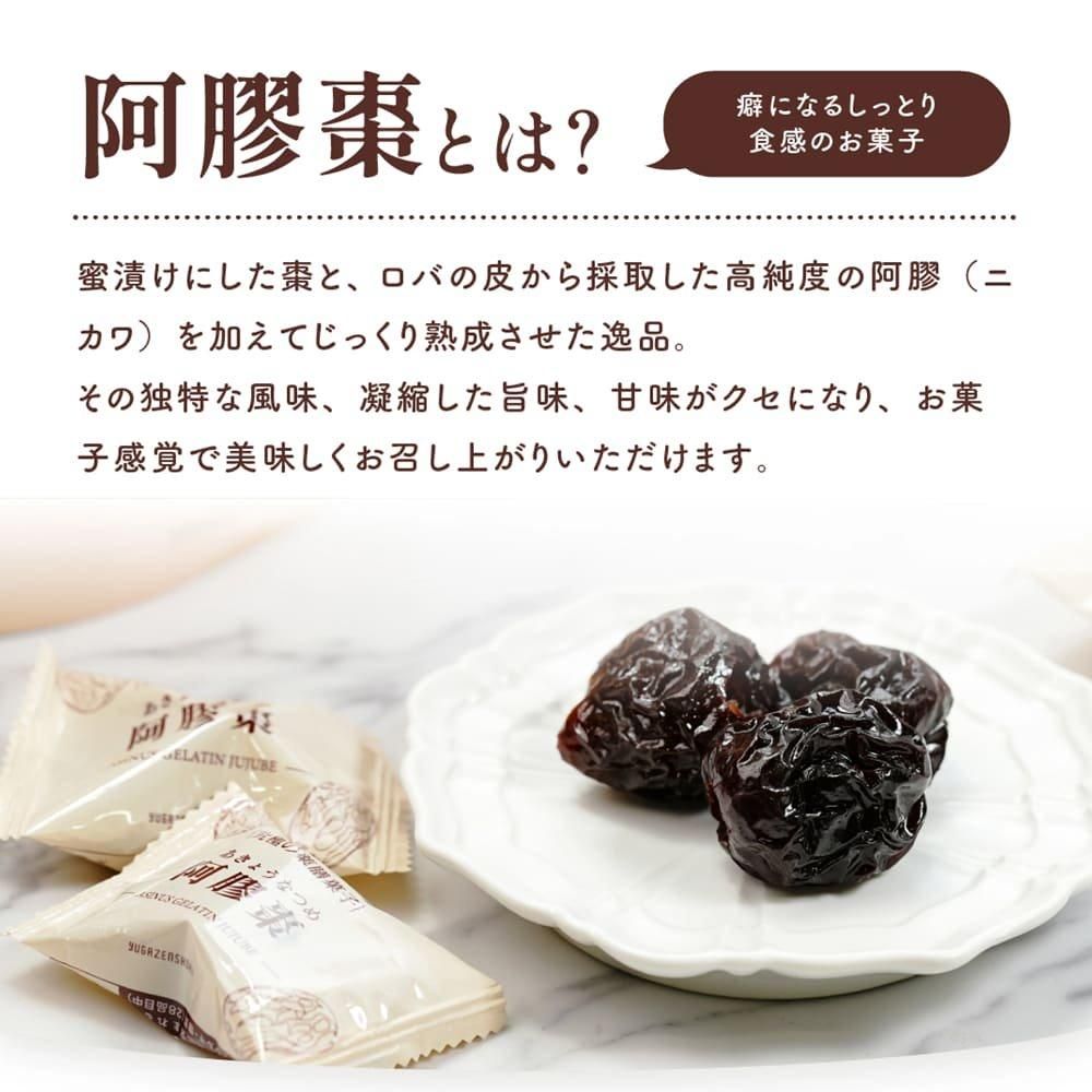 訳あり阿膠500g　割れあきょう　漢方薬膳　無添加　ロバのにかわ　薬膳菓子 楽天市場】{究極薬膳菓子シリーズ} 3216 [阿膠羹] 15枚入 驢馬