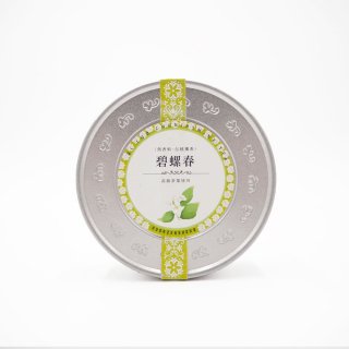 特級ジャスミン茶 30g 碧螺春緑茶使用 ジャスミン花びら入