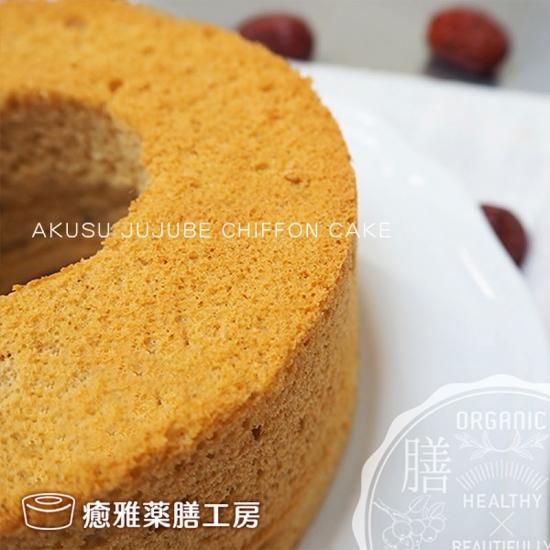 受注生産 なつめシフォンケーキ 12cm 高品質薬膳食材総合ブランド 癒雅膳食 公式オンラインストア