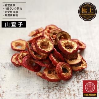 õ 󥶥()  50g