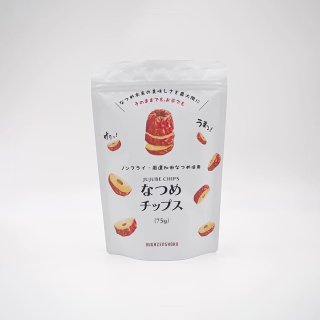 和田棗チップス 75g ノンフライ 砂糖不使用 なつめチップス