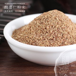 [野生物] 酸棗の実 粉末 サンソウニンパウダー 100g 焙煎済
