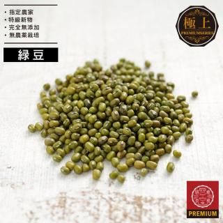 Ʀ(õ鿷ʪ)100g