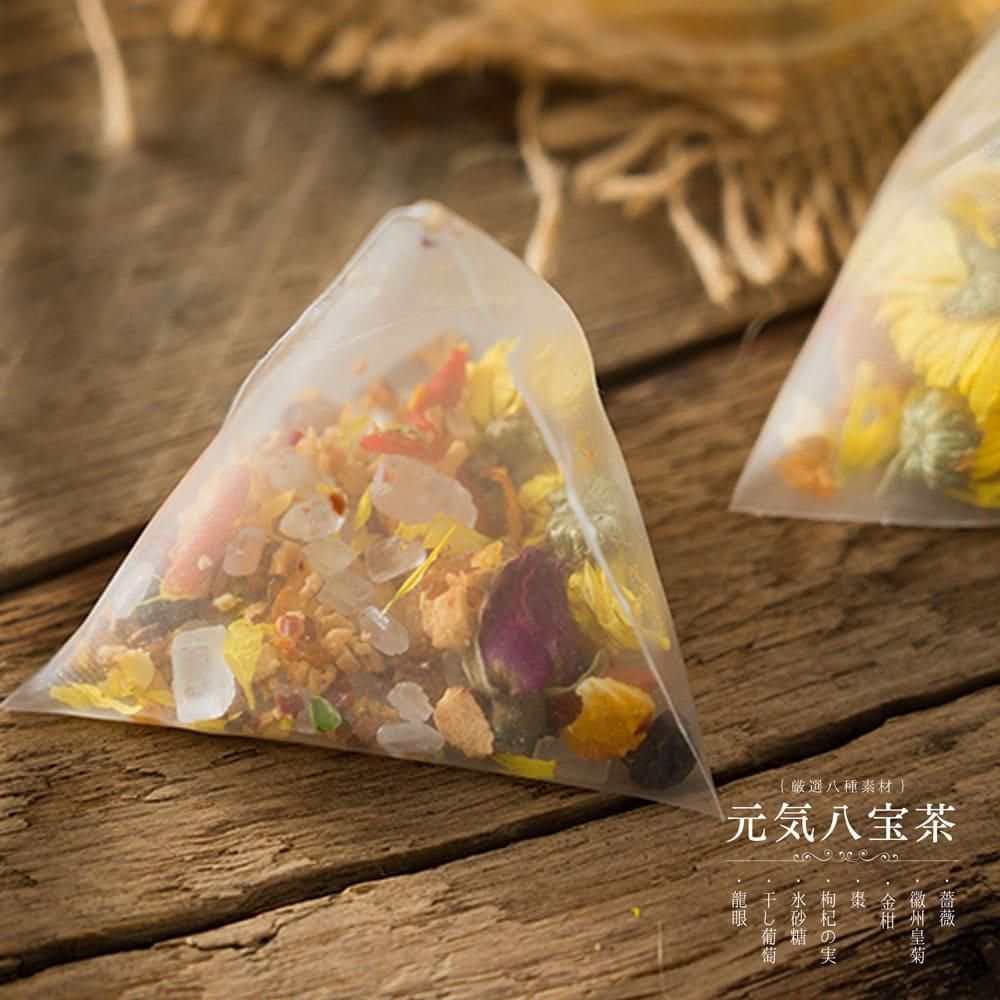 再入荷　八宝茶　15包　美容茶　健康茶 Amazon | 花茶 白八宝茶5包 花茶 中国茶 ノンカフェイン 美容茶