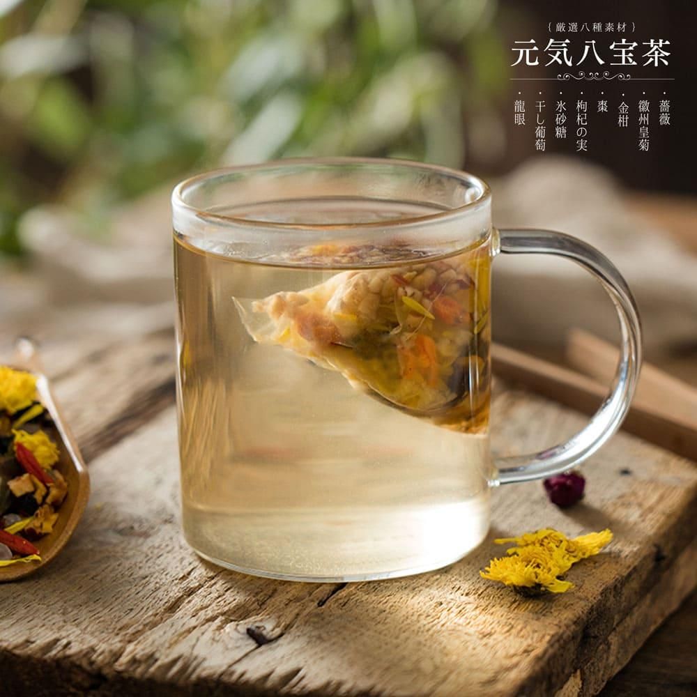 元気八宝茶 | 癒の茶 - 高品質薬膳総合ブランド癒雅膳食