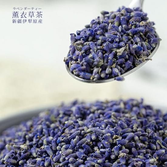 Alice クラリセージ、ティーツリー、イランイラン、ラベンダー 15ml