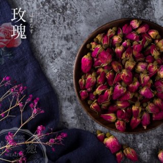 【業務用大容量】 薔薇(ハマナス) 500g 玫瑰花