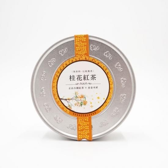 Amazon | 桂花紅茶50グラム キンモクセイの香りが漂う美味しい
