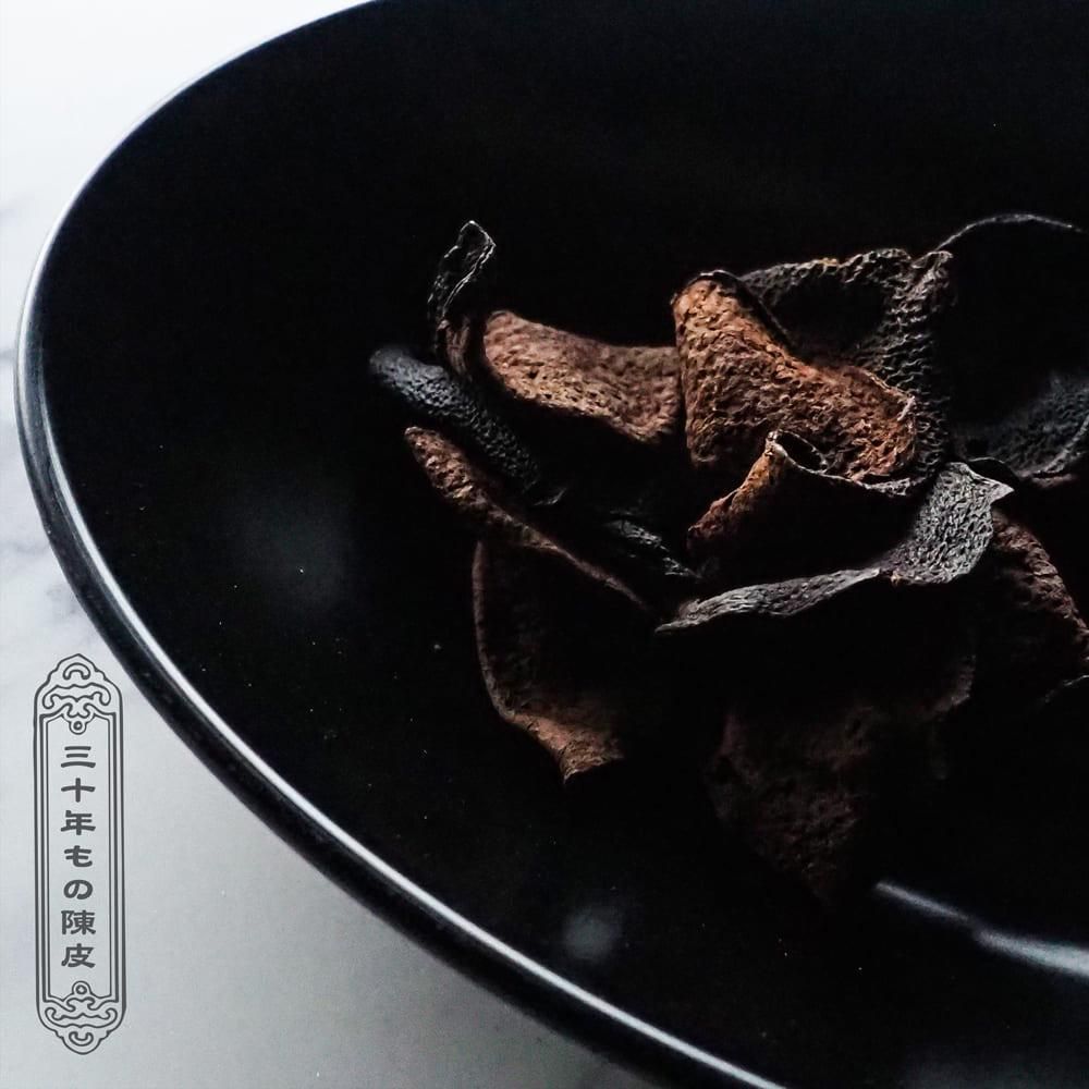 錦製の箱に収められた高級陳皮・密封未開封・高級茶材・薬膳料理・禮品 錦製の箱に収められた高級陳皮・密封未開封・高級茶材・薬膳料理
