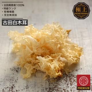ڼʥåȡ300g (100g3)