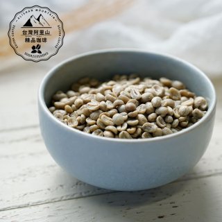 [生豆] 台湾阿里山 コーヒー豆 1KG　ゲイシャ種 有機栽培 阿里山マウンテン 