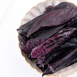 【7940】紫芋 蒸し紫芋 300g 有機栽培紫いも100%使用