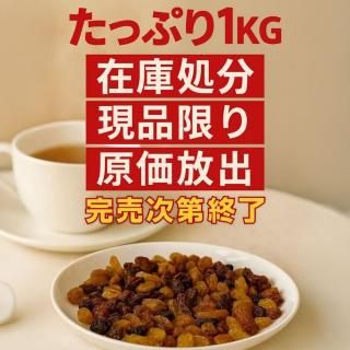 [YUGAPRO] פΤ߸˽ʬʸ¤ ƺŤ Ŵ֤ɤߥå 4 졼ߥå  1KG Υ󥪥 Ի źʪԻ ̵ɺ
