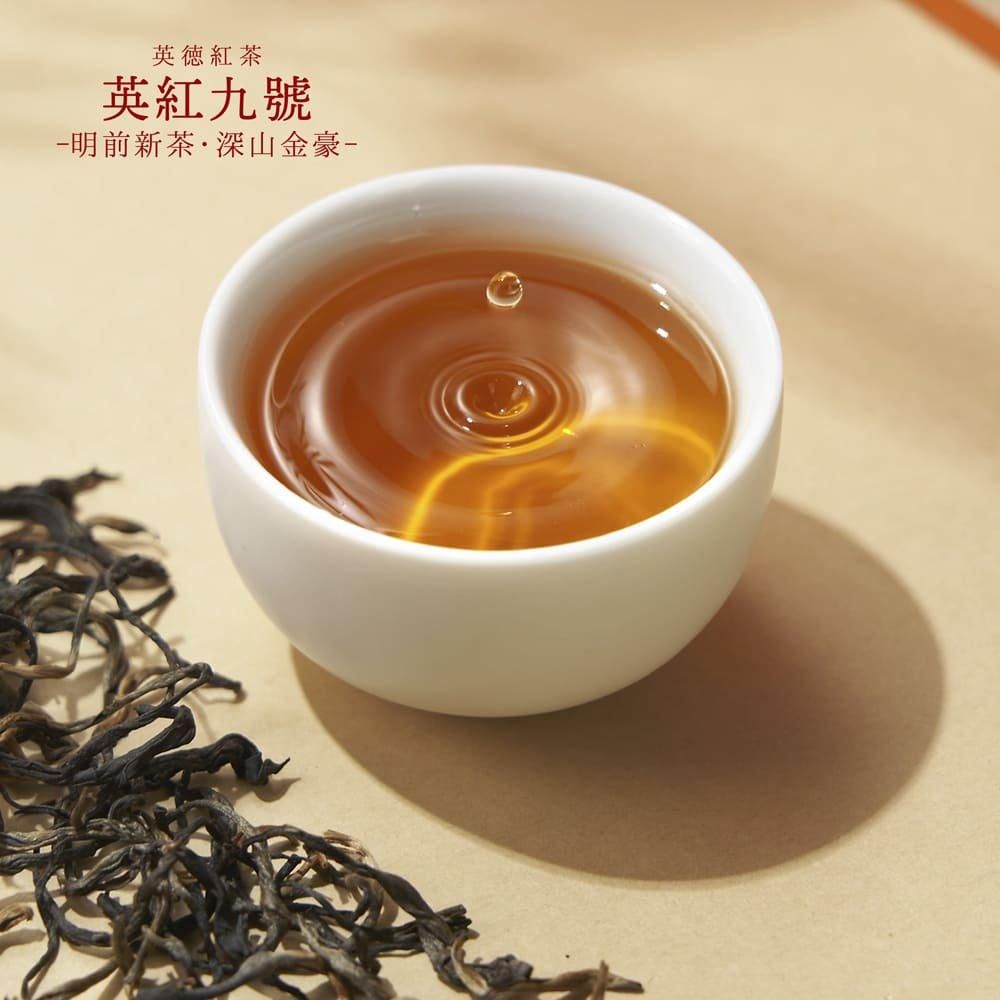 高山老樹 英徳紅茶 英紅9号特級金毛春茶 1斤缶詰 2023年