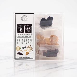 煲۰黃