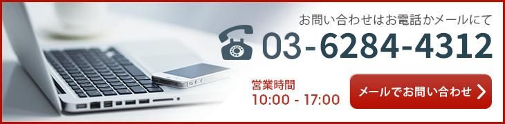 䤤碌Ϥáޤϥ᡼ˤ