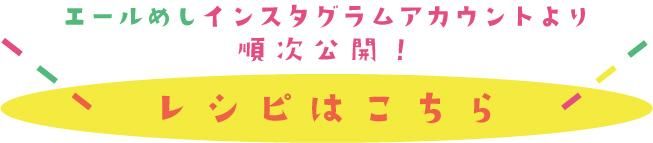 ᤷ󥹥Ϥ