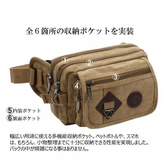 未使用品　IBIZA   イビザ　 ウエストポーチ　ボディ バッグ　バッファロー 2025年最新】IBIZA ボディバッグ・ウエストポーチの人気アイテム