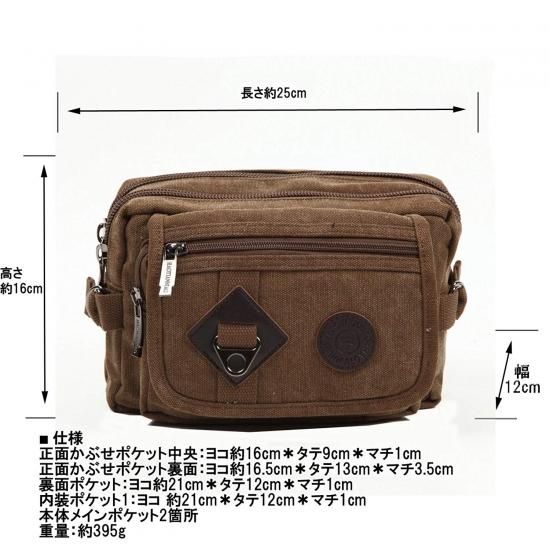 マルチポケットウエストバッグ ブラウン ウエストバッグ ヒップバッグ メンズ レディース バイク