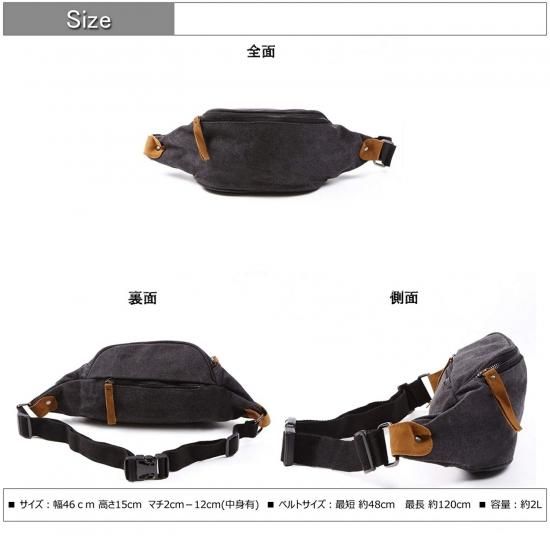 LOEWE☆ナイロンキャンバス＆ナッパレザー ヒップバッグ