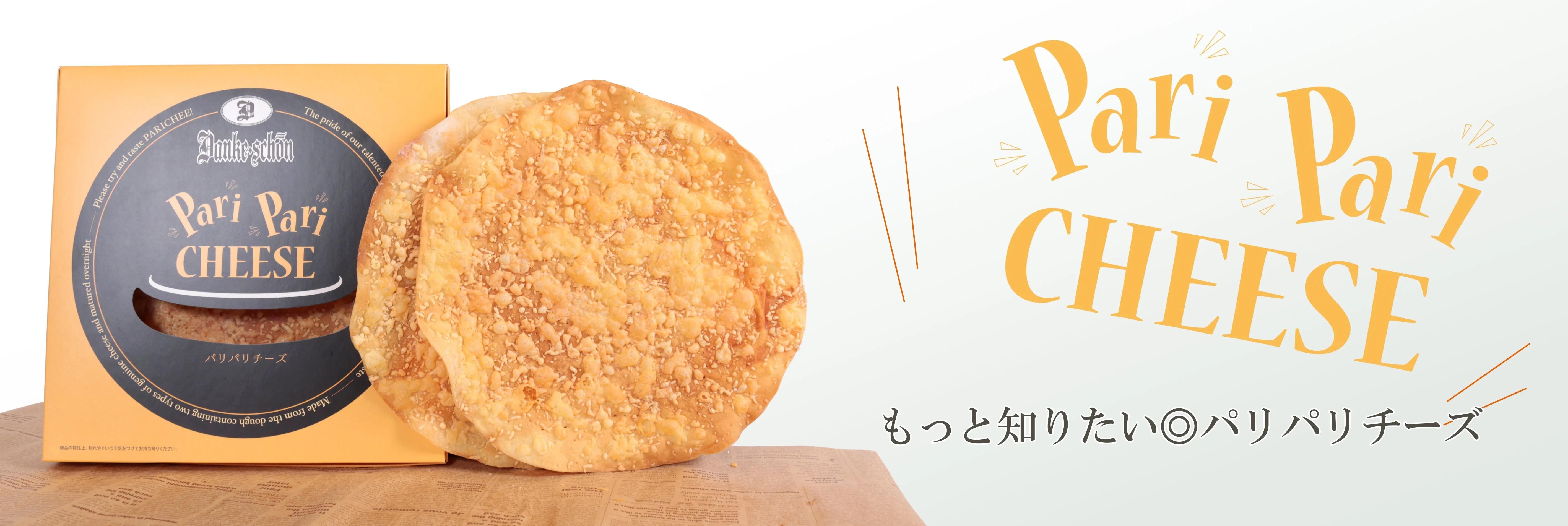 ѥѥ󥯥ܥ