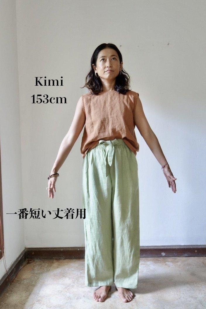 リネン シンシアパンツ インディゴ - Indigo Sea 草木染めウエア