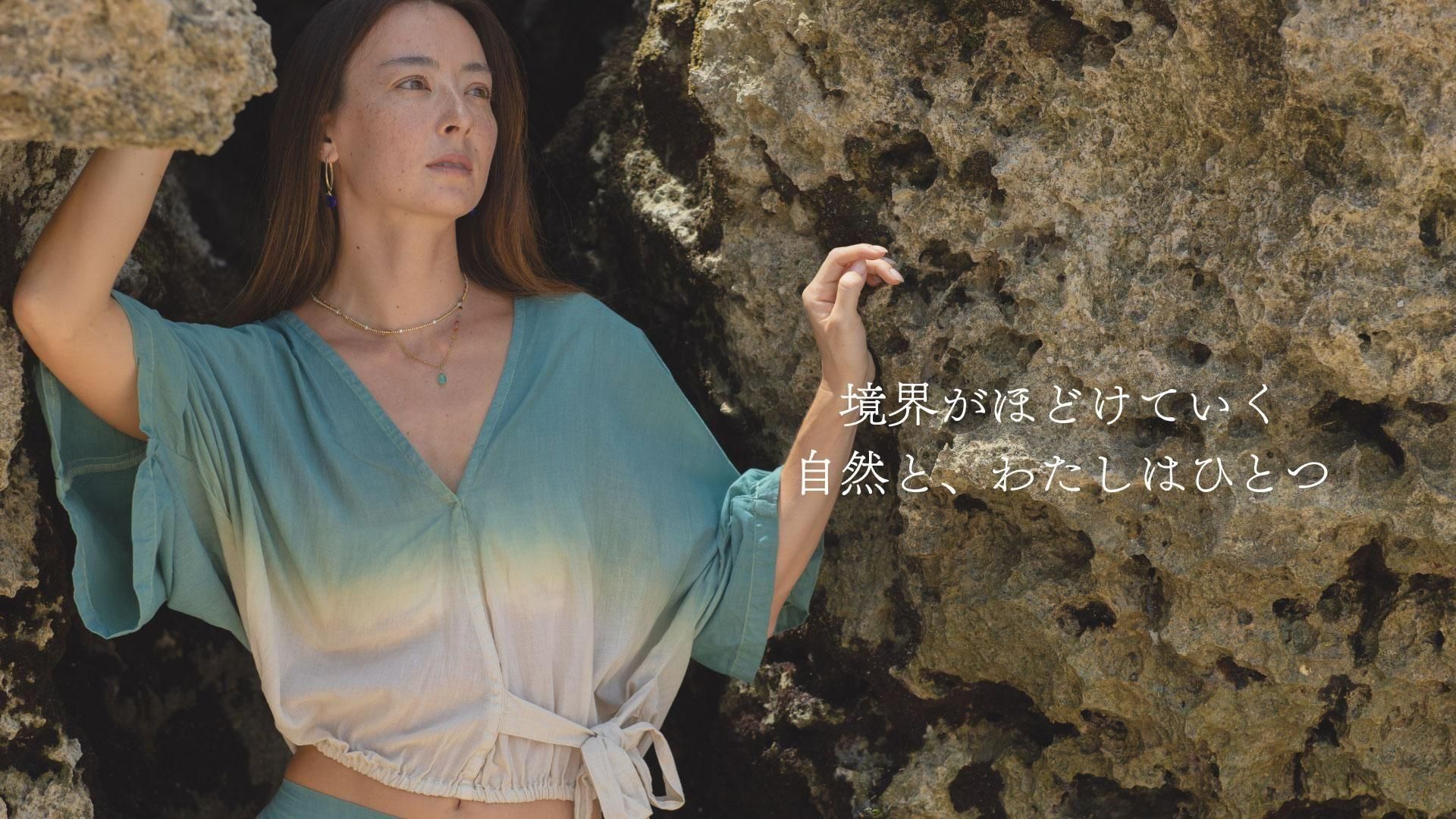 【売り切りSALE】Indigosea✯ティアードパンツ Indigo Sea 草木染めウエア 公式オンラインショップ