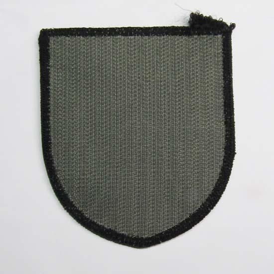 ≪ARMY≫ UCP(ACU)