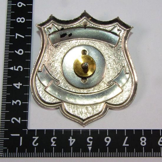≪-≫ SECURITY PO