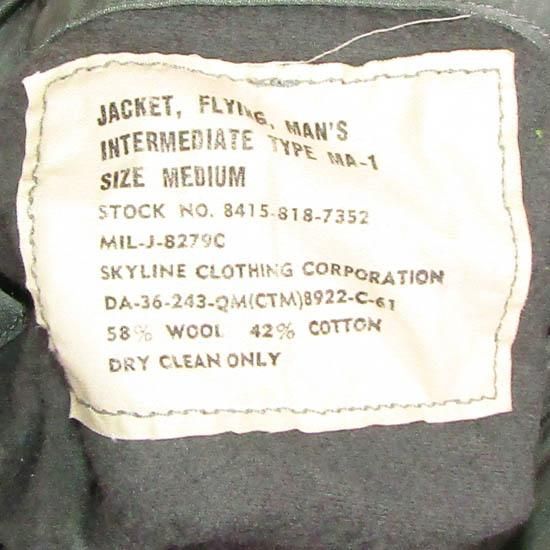 60s ma-1実物 スカイラインクロージング 1961年度会計 60s ma-1実物 スカイラインクロージング 1961年度会計 - メルカリ