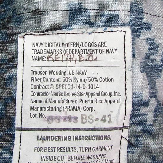 ≪NAVY≫ NWU Type