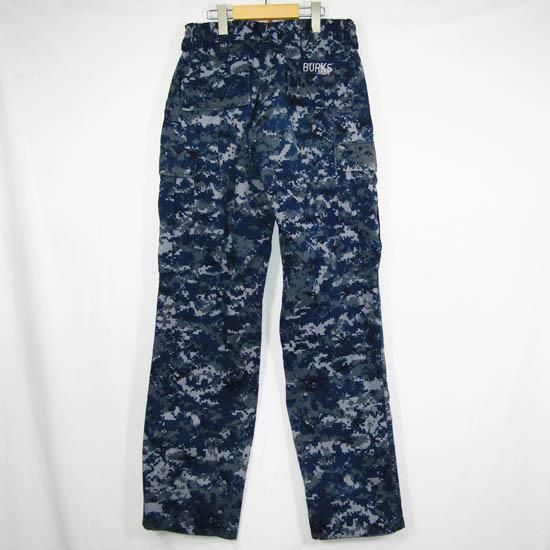 ≪NAVY≫ NWU Type