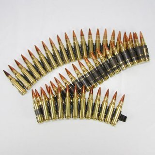 ߡȢ 7.62mm 50ȯ ٥ȥ  (USED)
