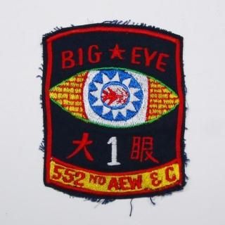 ≪ARMY≫ 552nd Airborne Early Warning and Control Wing (USED)