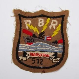 ≪NAVY≫ US NAVY PBR512 (USED)