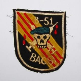 ≪MACV≫ SOG 5th SPGrp (USED)