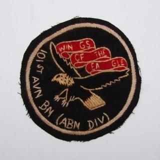 ≪-≫ 101st AVIATION Battalion (USED)