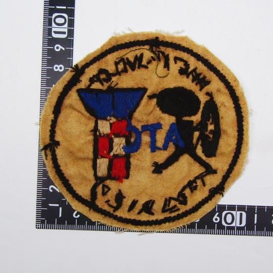 ≪-≫ 1st Cavalry
