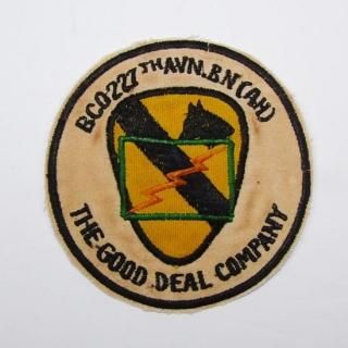 ≪ARMY≫ 1st Cavalry Division (USED)