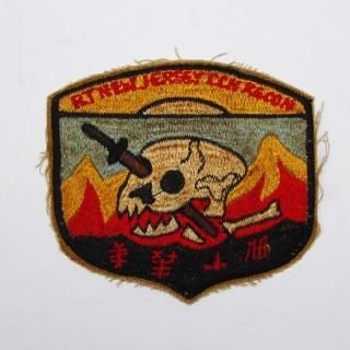 ≪-≫ RT NEW JERSEY CCN RECON (USED)