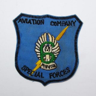 - 6th Aviation Company Special Forces (USED)