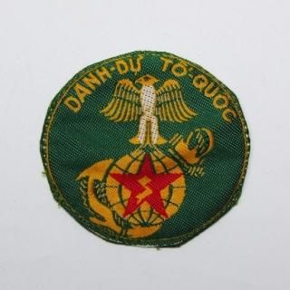 ≪-≫ South Vietnamese Marine (USED)